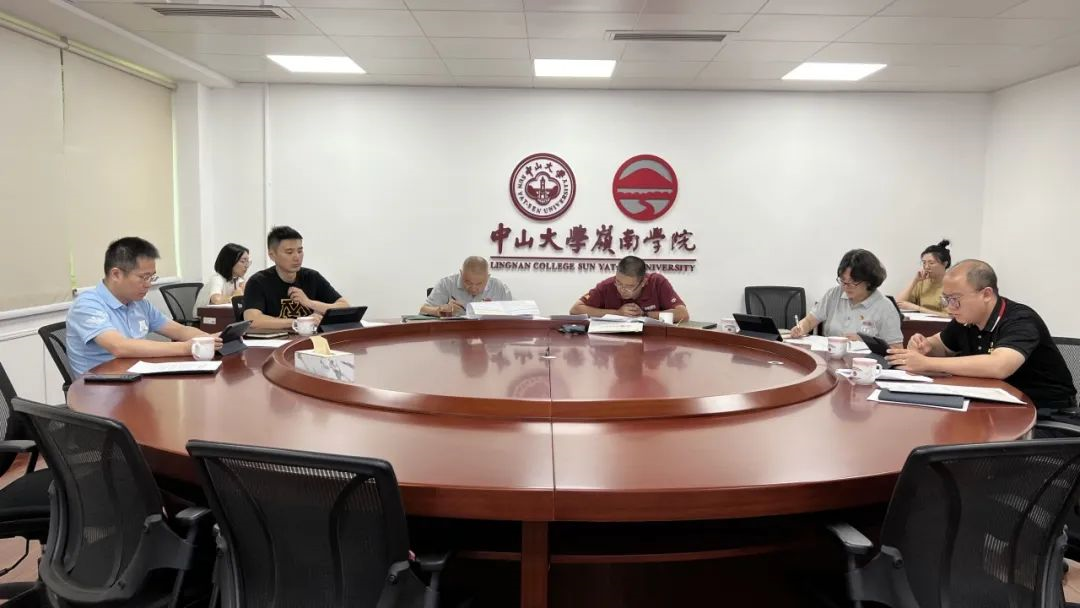 image-20230803132841-1