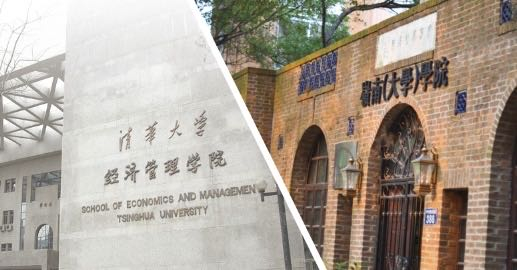 image-20230803135106-2