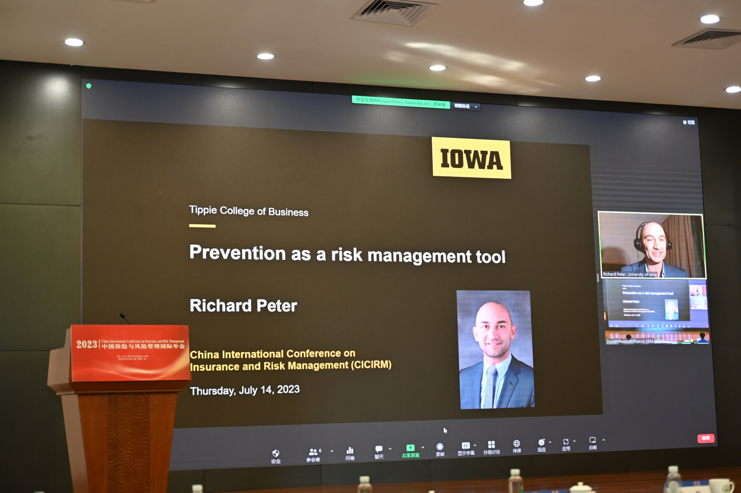 image-20230803140053-11