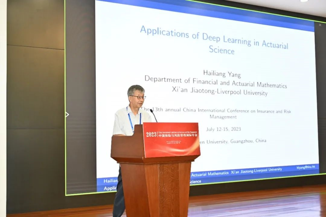 image-20230803140332-13