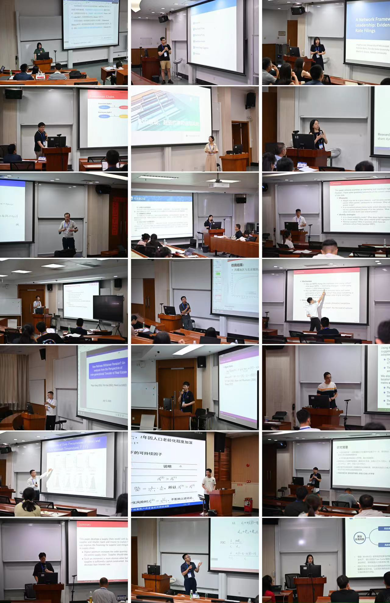 image-20230803141125-15