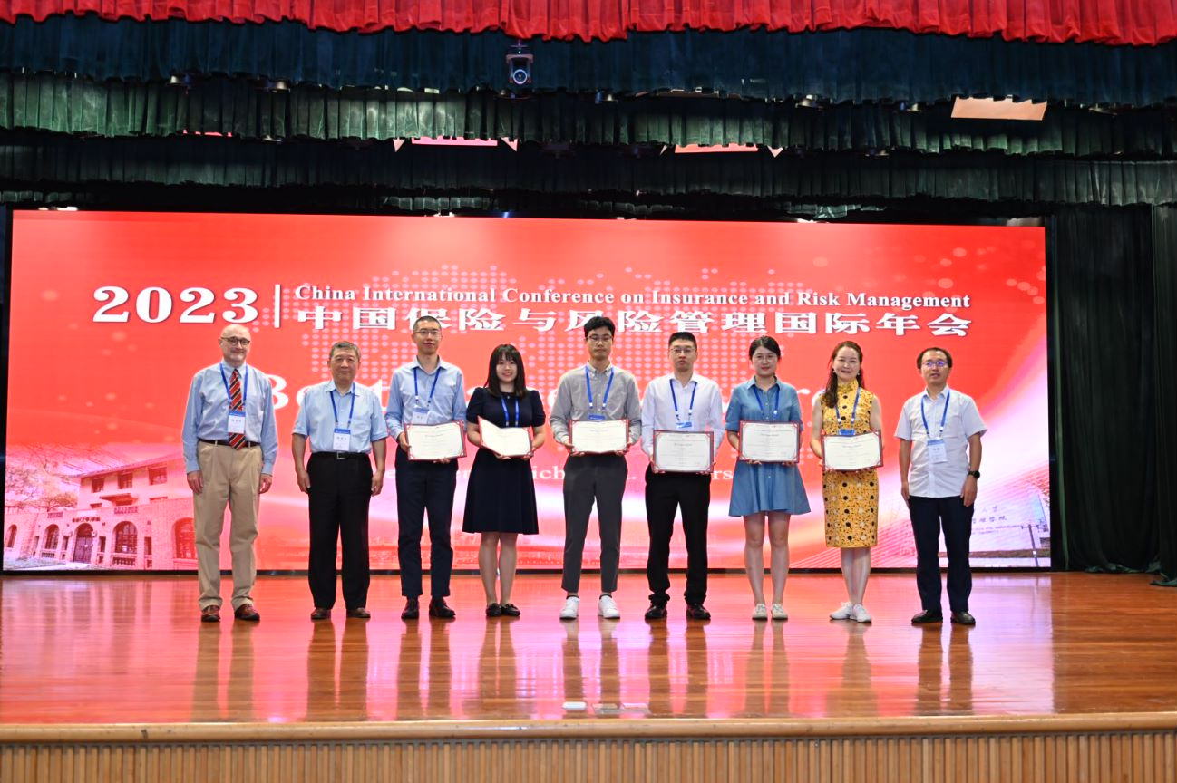 image-20230803141817-11