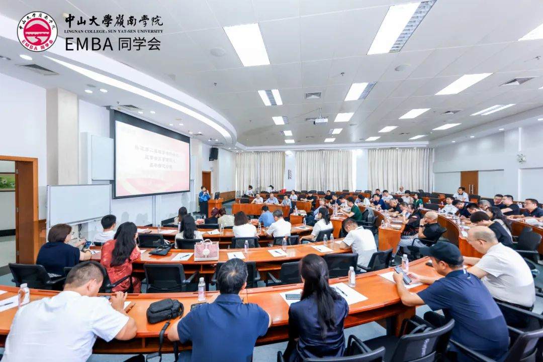 image-20230816151531-2