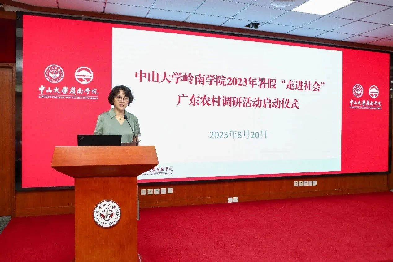 image-20230829201451-1