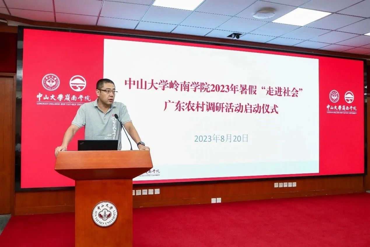 image-20230829201515-2