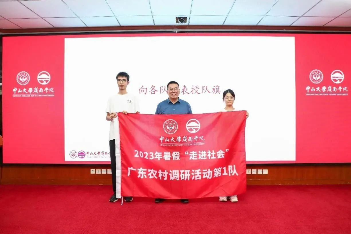 image-20230829201611-3