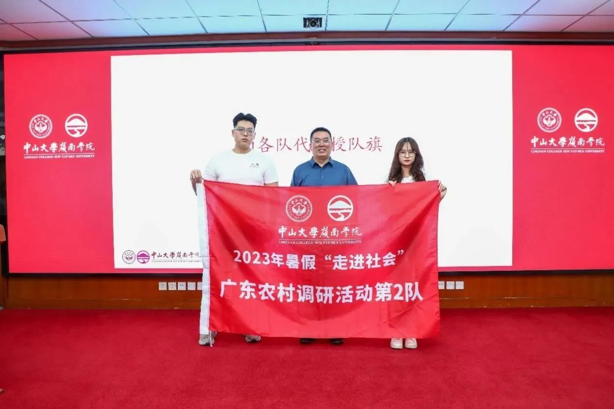 image-20230829201624-4