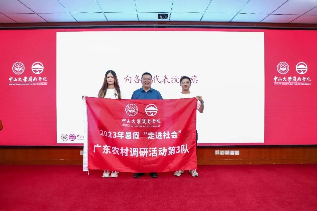 image-20230829201640-5