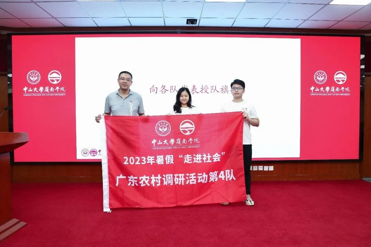 image-20230829201651-6