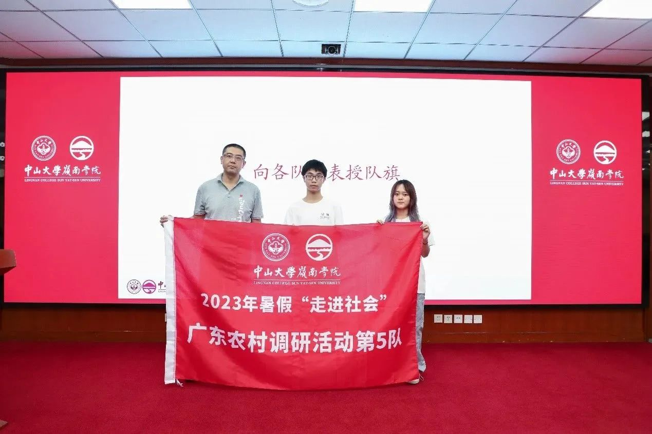 image-20230829201705-7