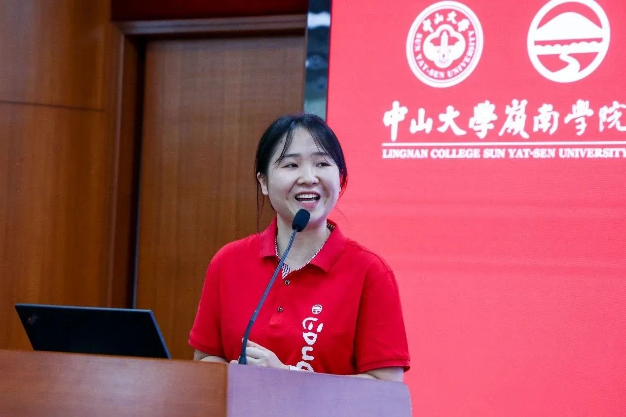 image-20230829201740-8