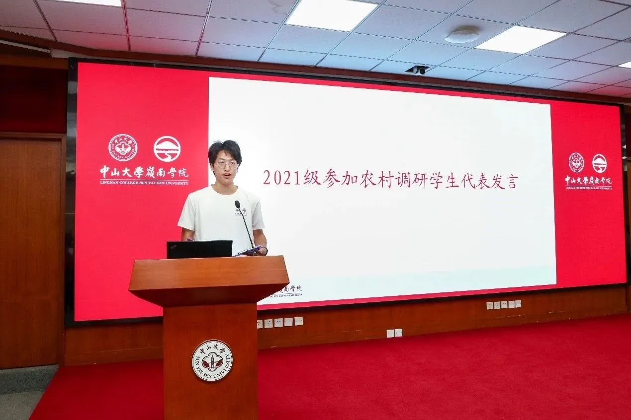 image-20230829201758-9