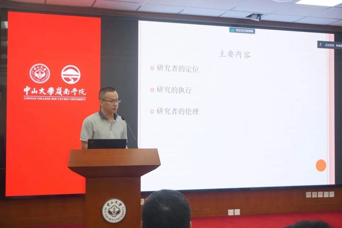 image-20230829202245-11