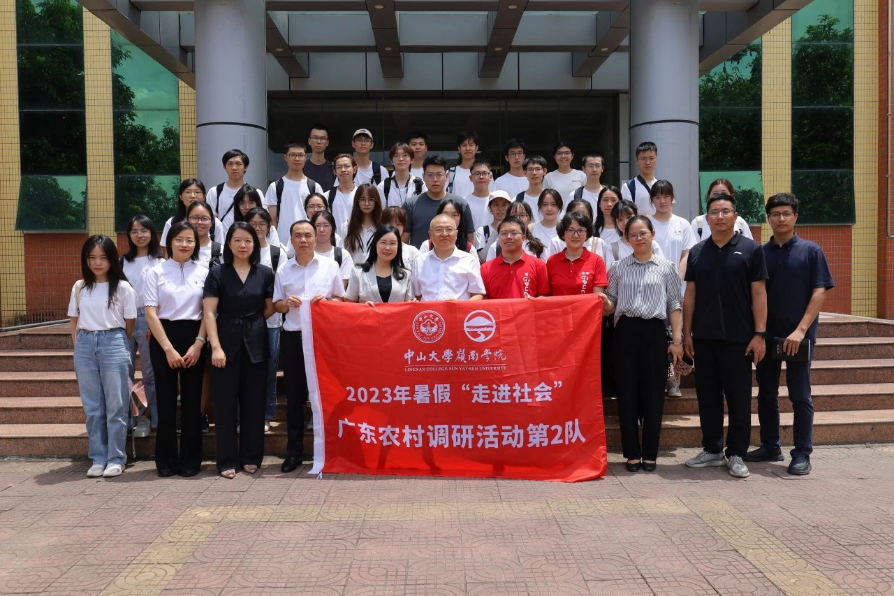 image-20230829203421-3