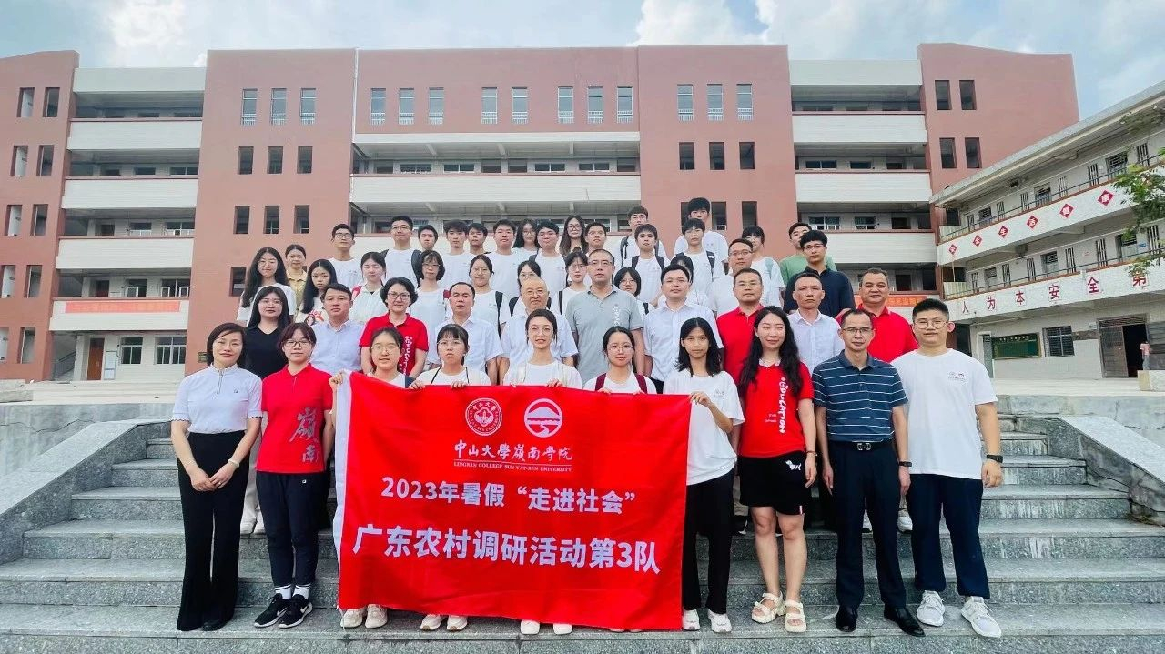 image-20230829203437-4