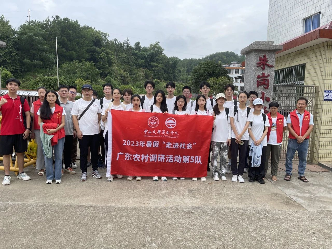 image-20230829203508-6