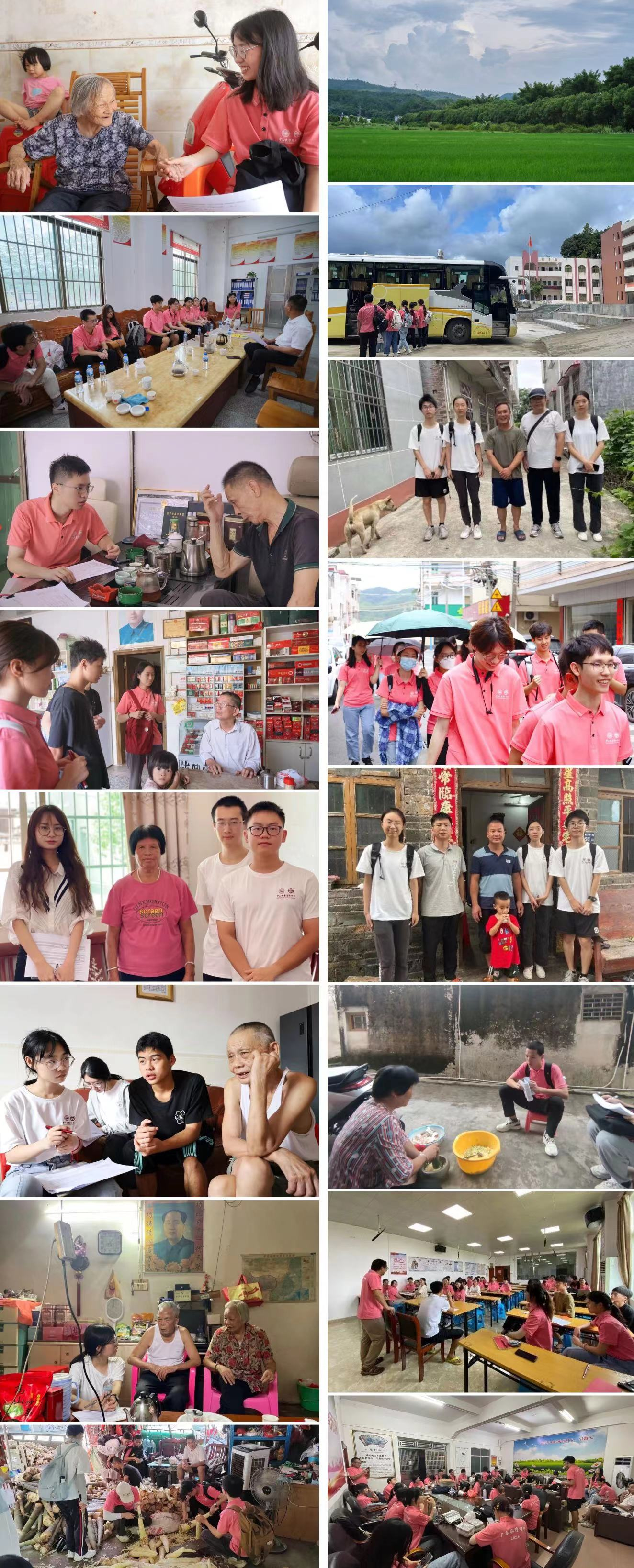 image-20230829204639-7