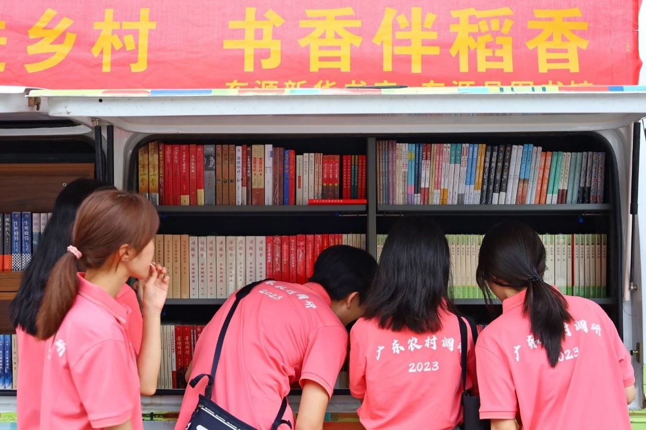 image-20230829204735-8