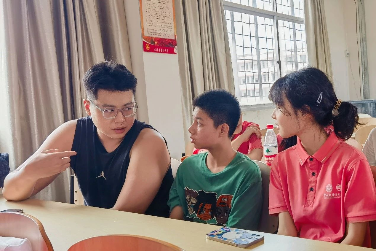 image-20230829204804-9