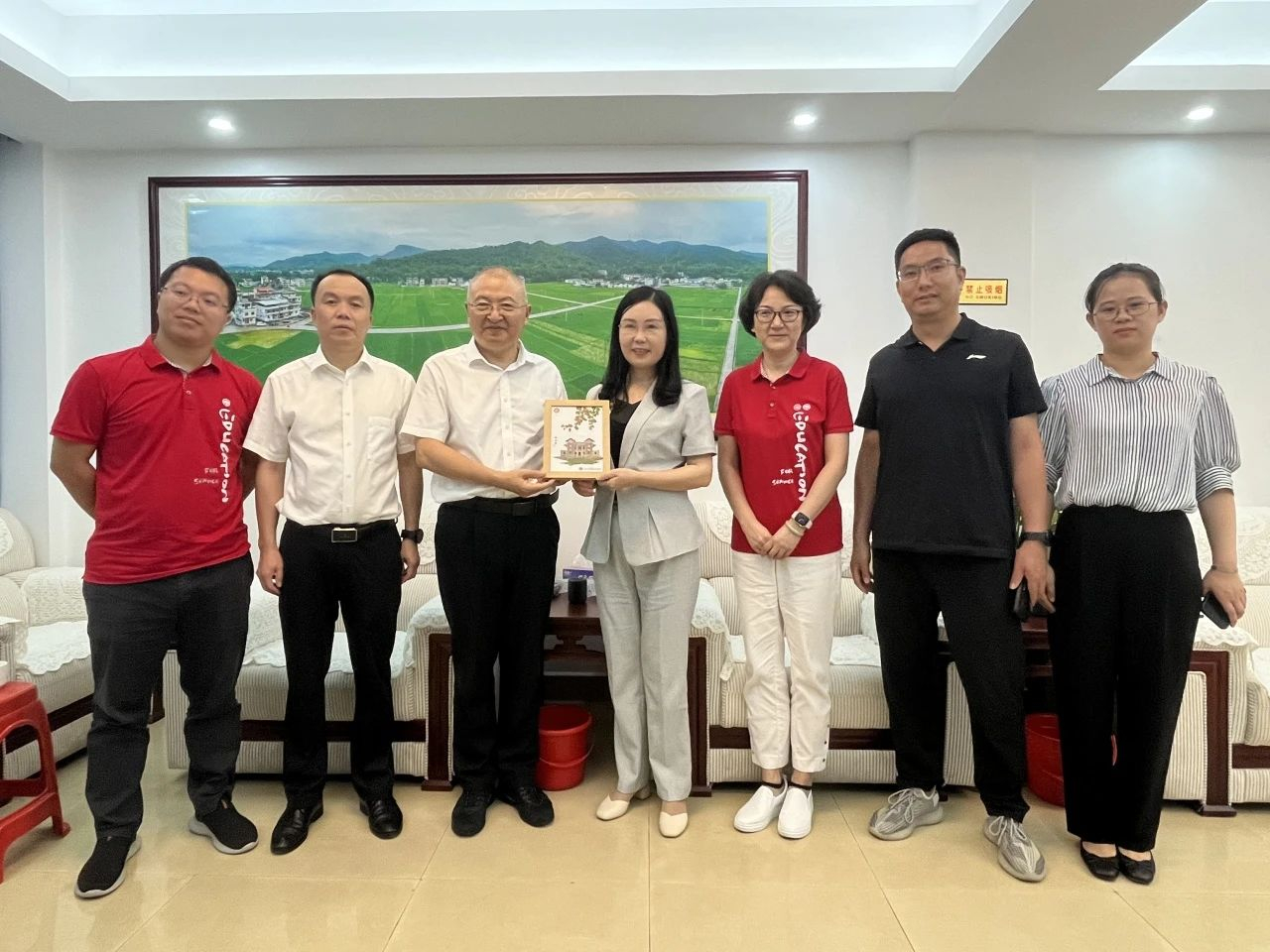 image-20230829205038-12