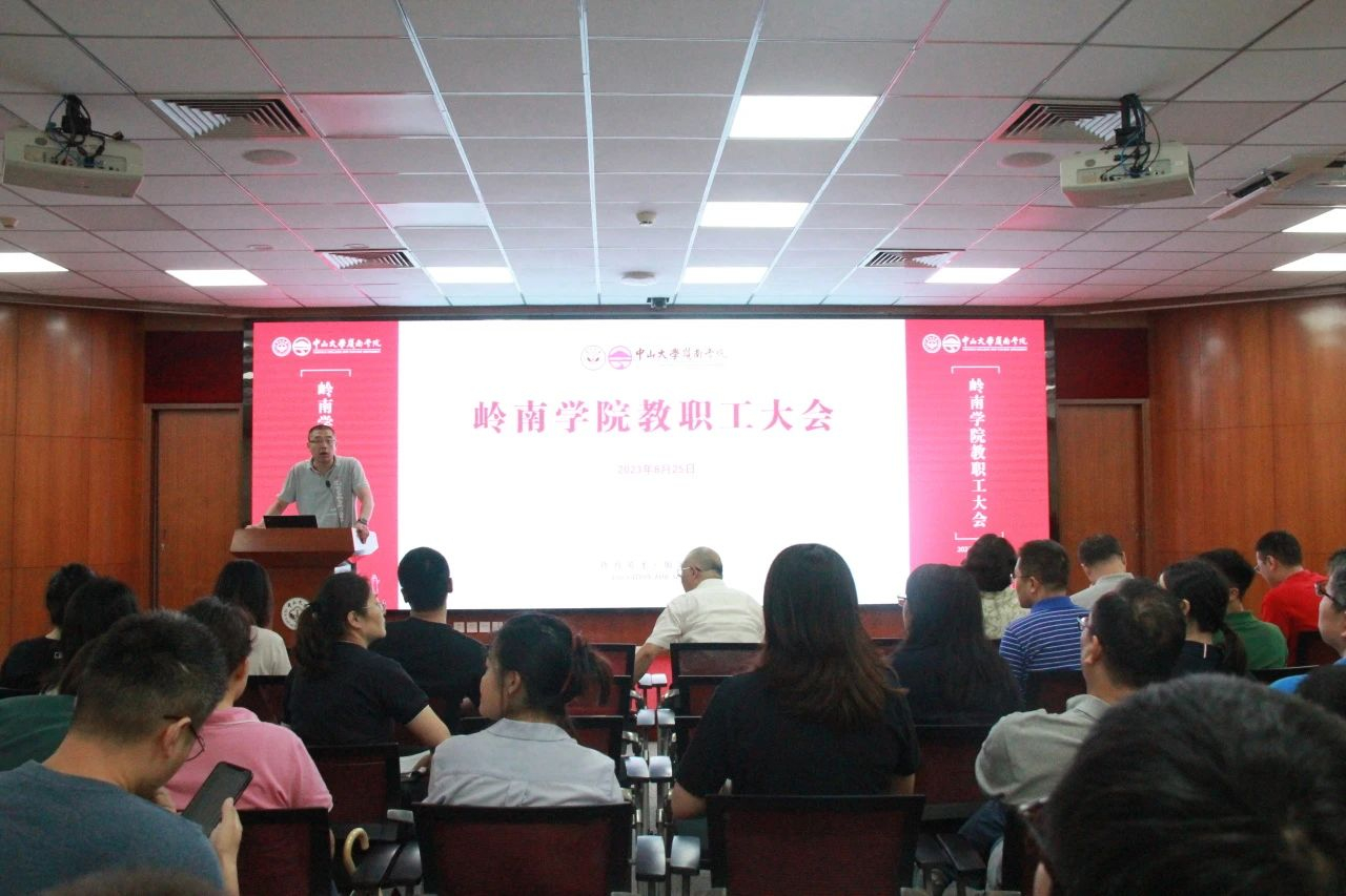 image-20230829210021-2