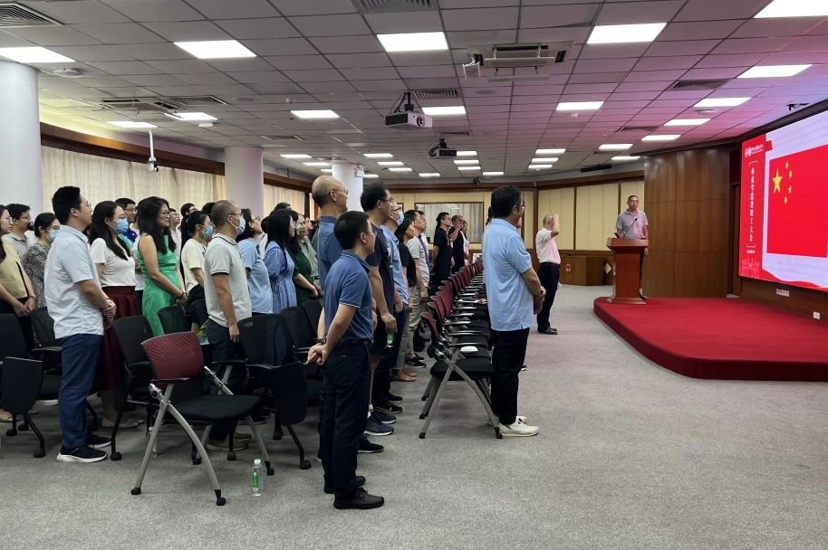 image-20230829210219-3