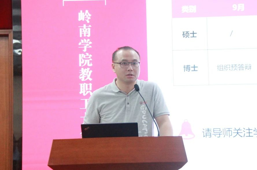 image-20230829210444-4