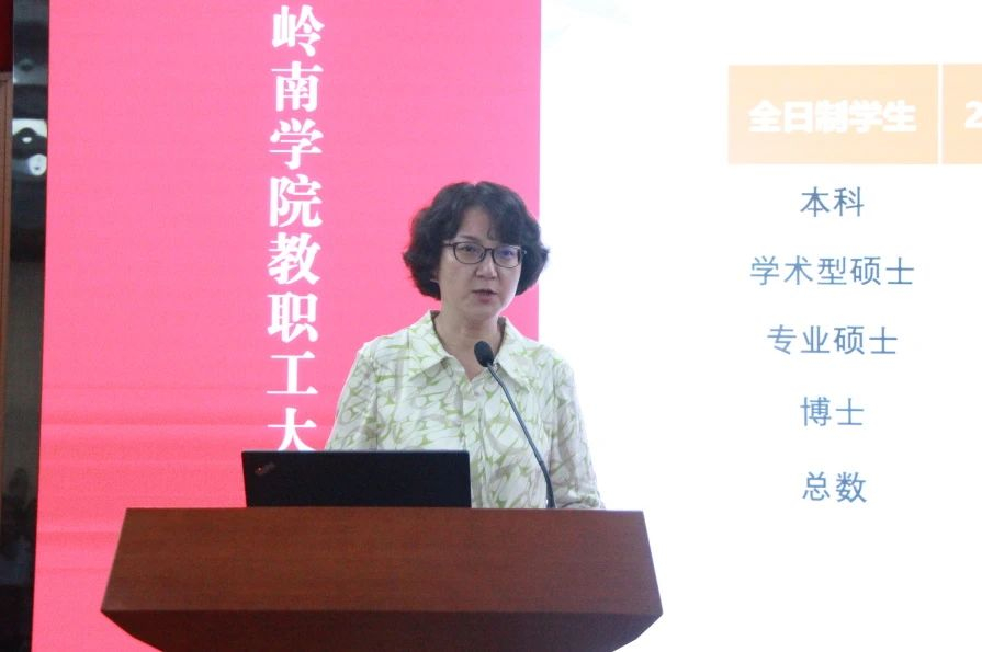 image-20230829210508-5