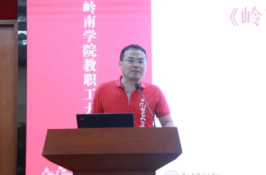 image-20230829210527-6