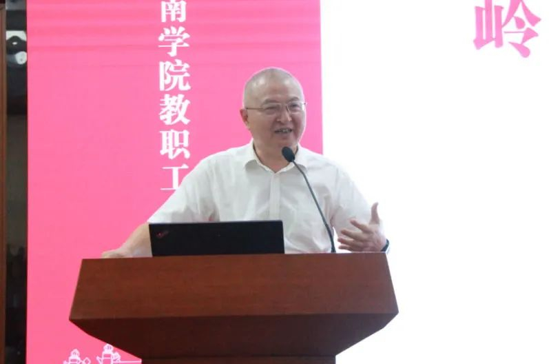 image-20230829210605-8