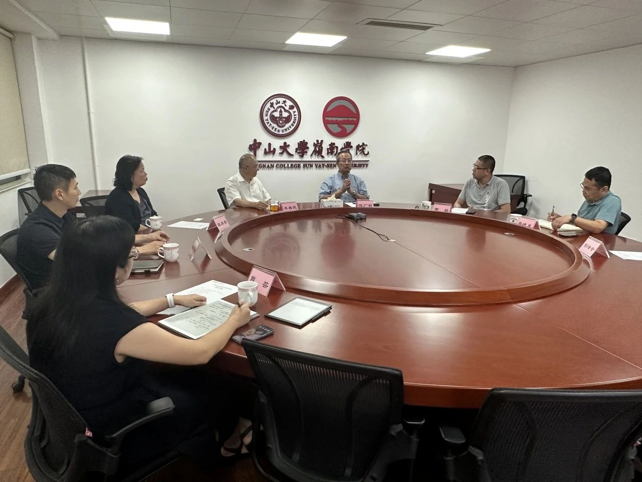 image-20230901163107-1