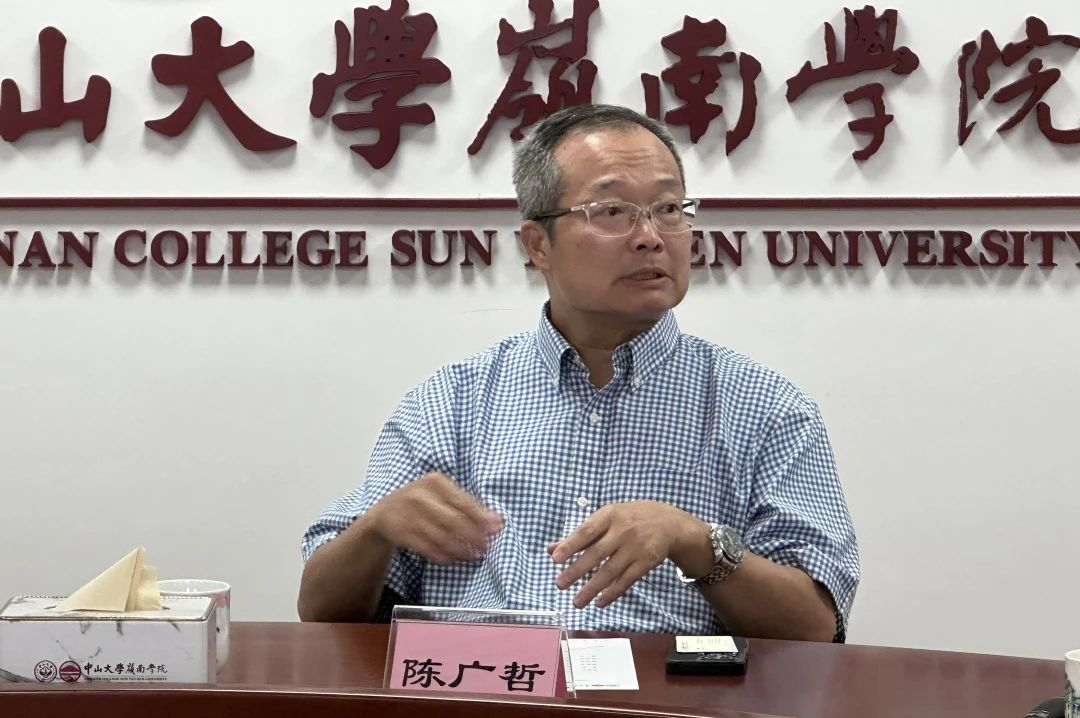 image-20230901163136-2