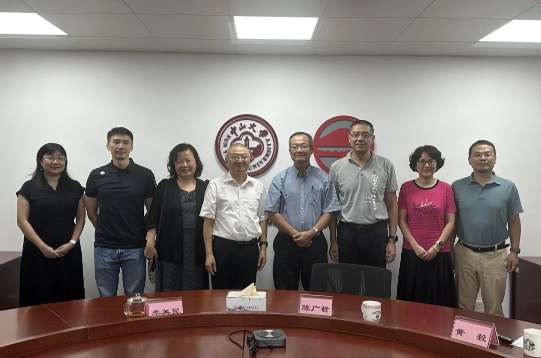 image-20230901163210-3