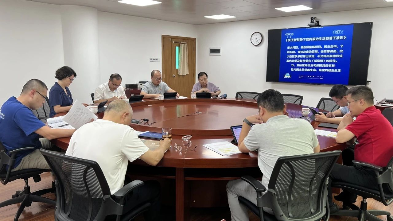 image-20230901164946-1