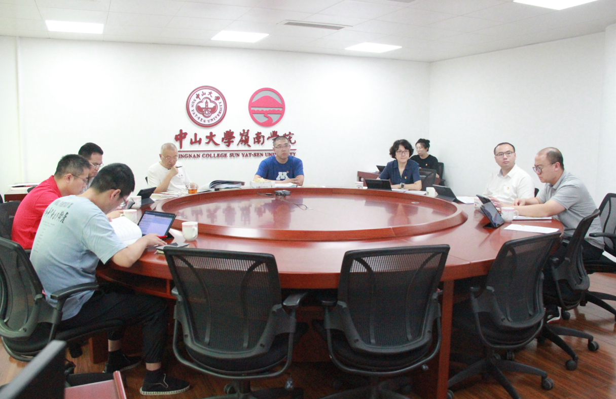 image-20230901221805-1