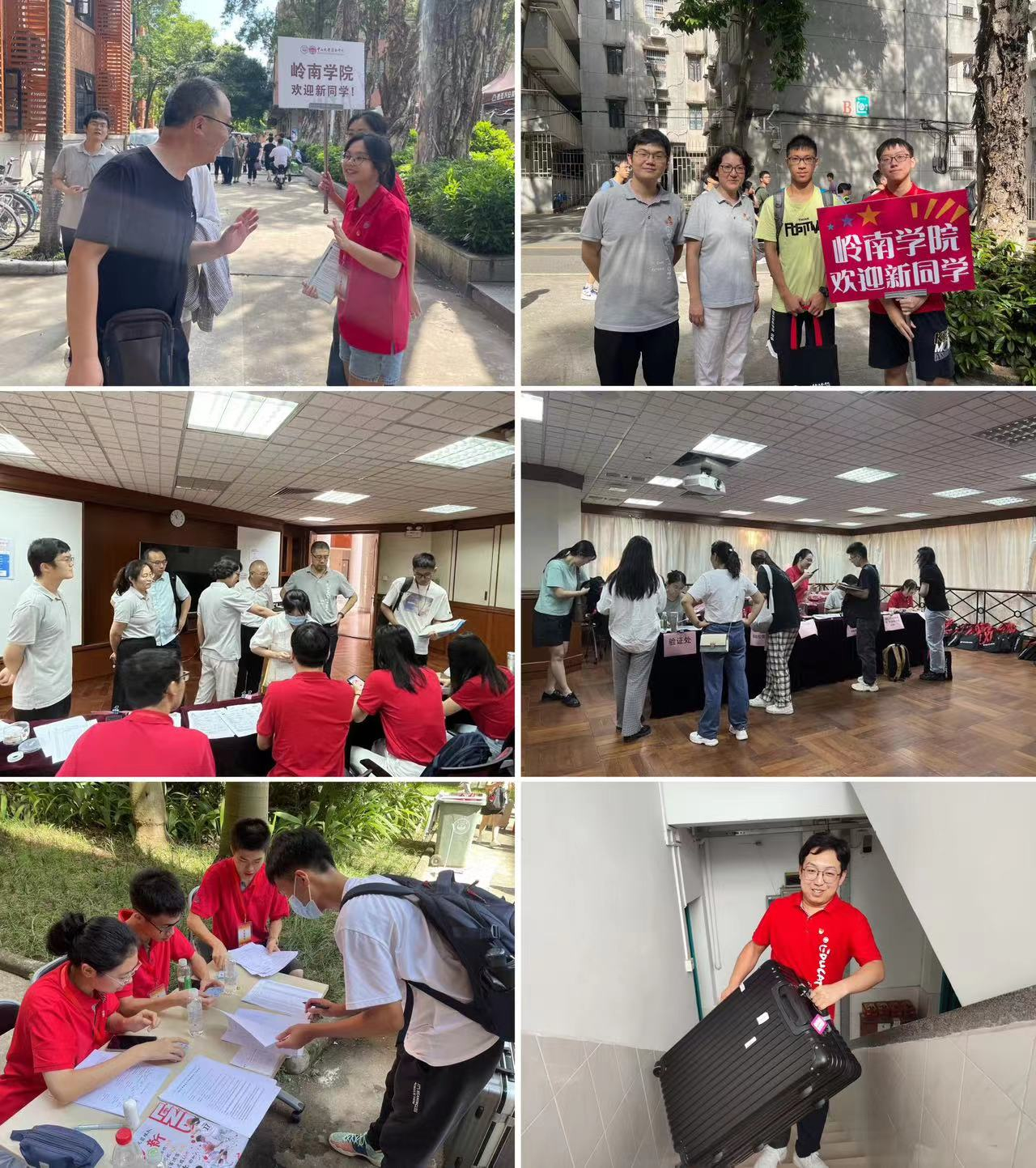 image-20230901222300-3