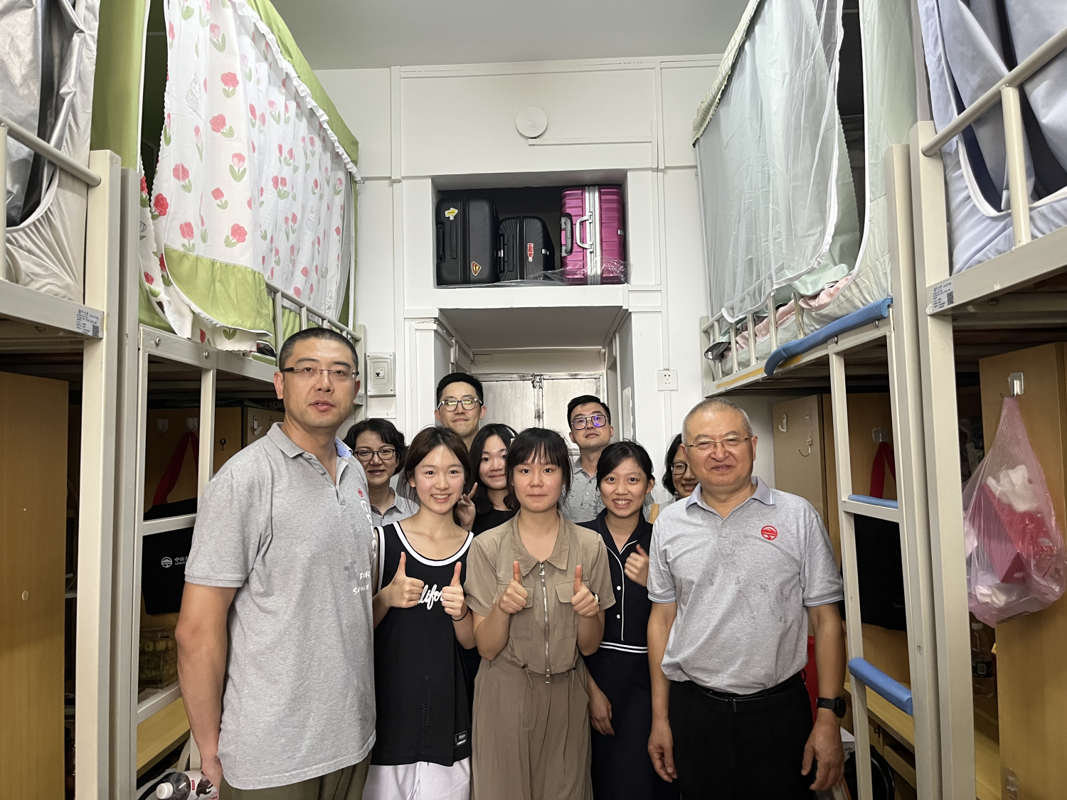 image-20230901222643-6