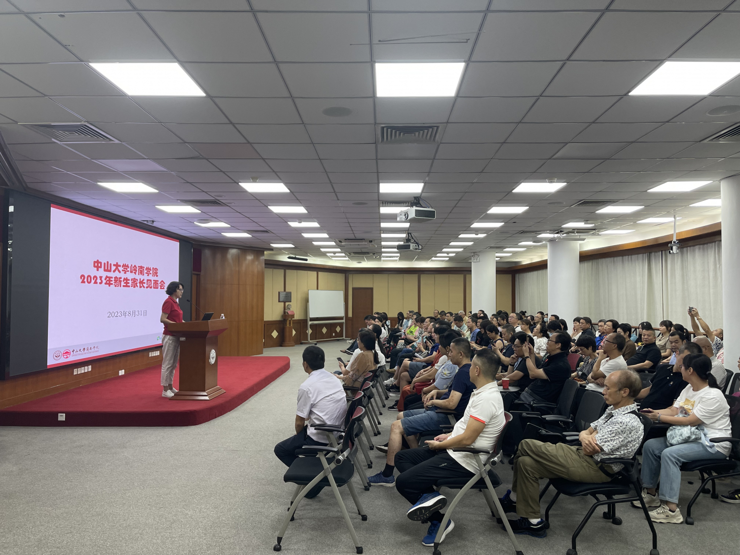 image-20230901222744-7