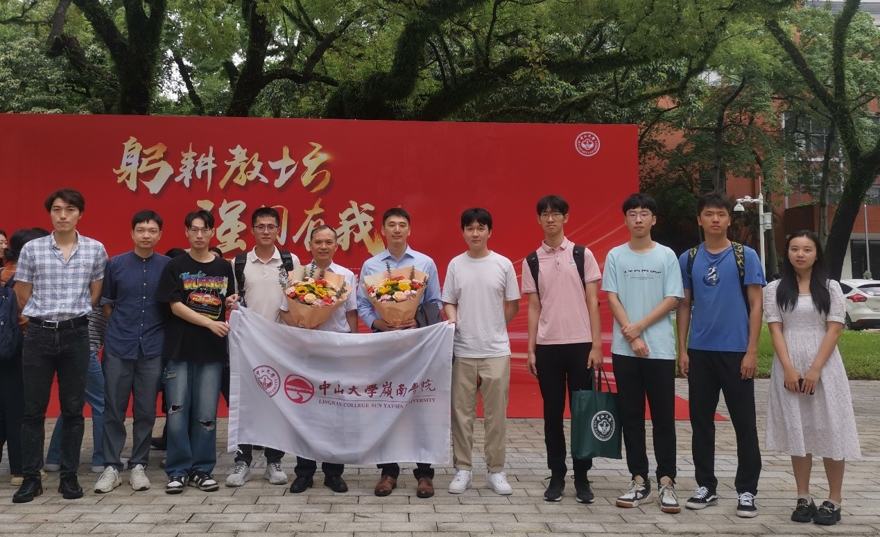 image-20230914213500-5