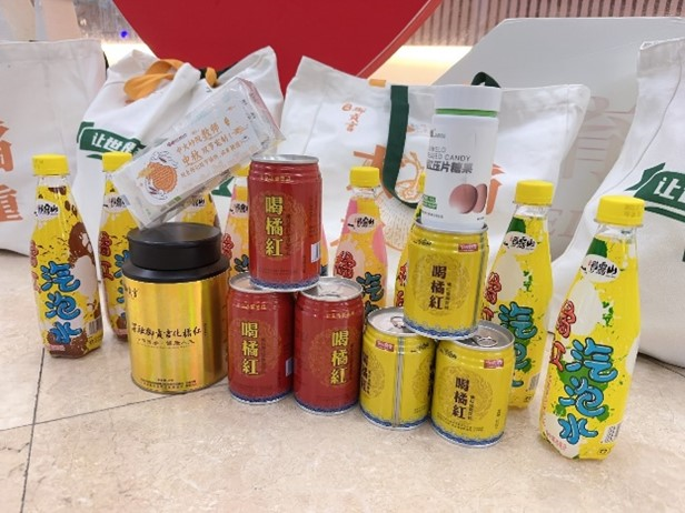 image-20230914214518-9