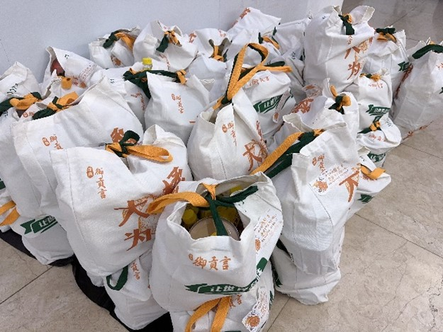 image-20230914214542-10