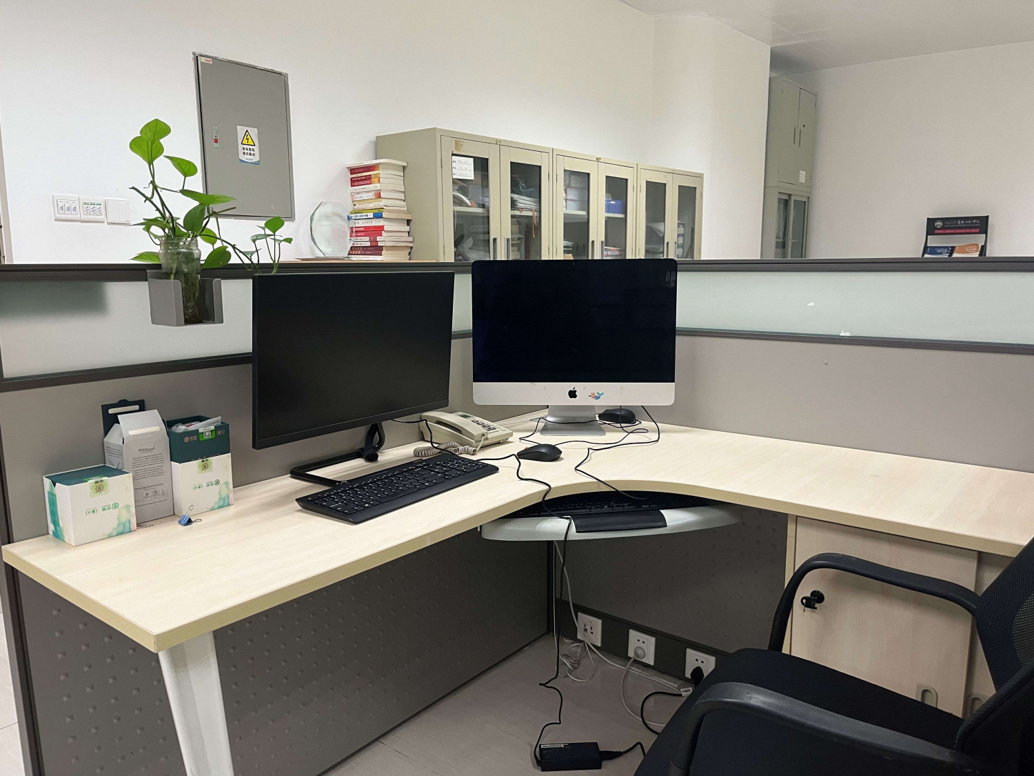 image-20230914221509-6