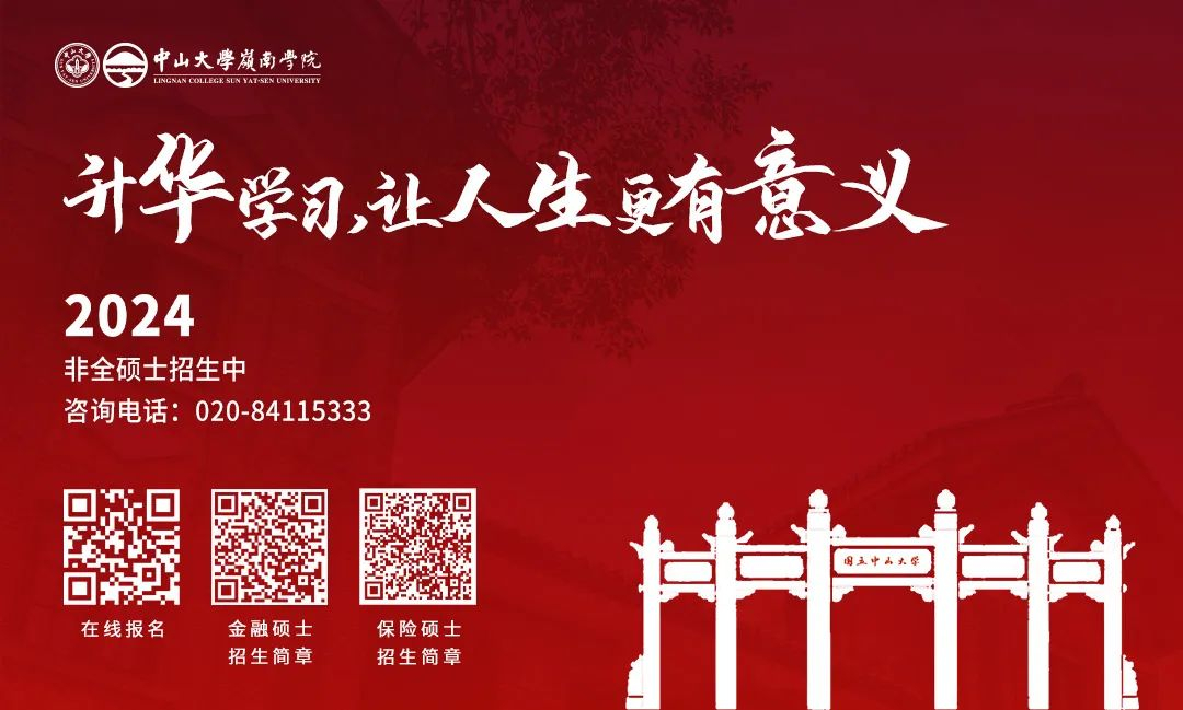 image-20231005114320-11