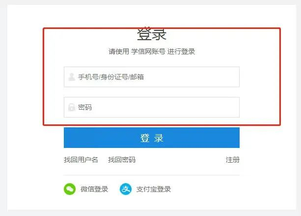 image-20231005114320-2