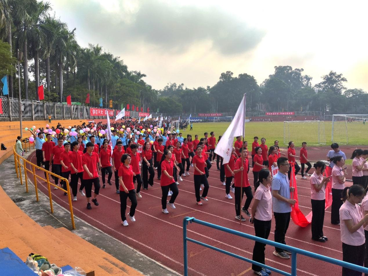 image-20231115104632-1