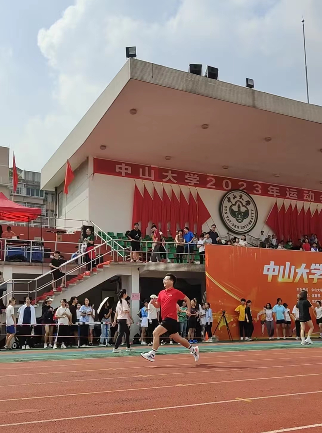 image-20231115104632-11