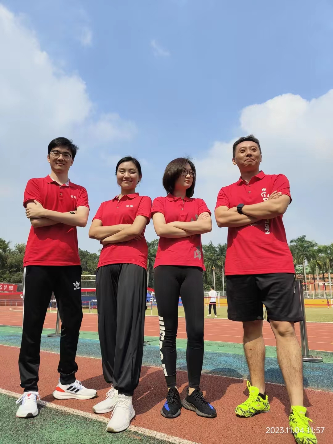 image-20231115104632-13