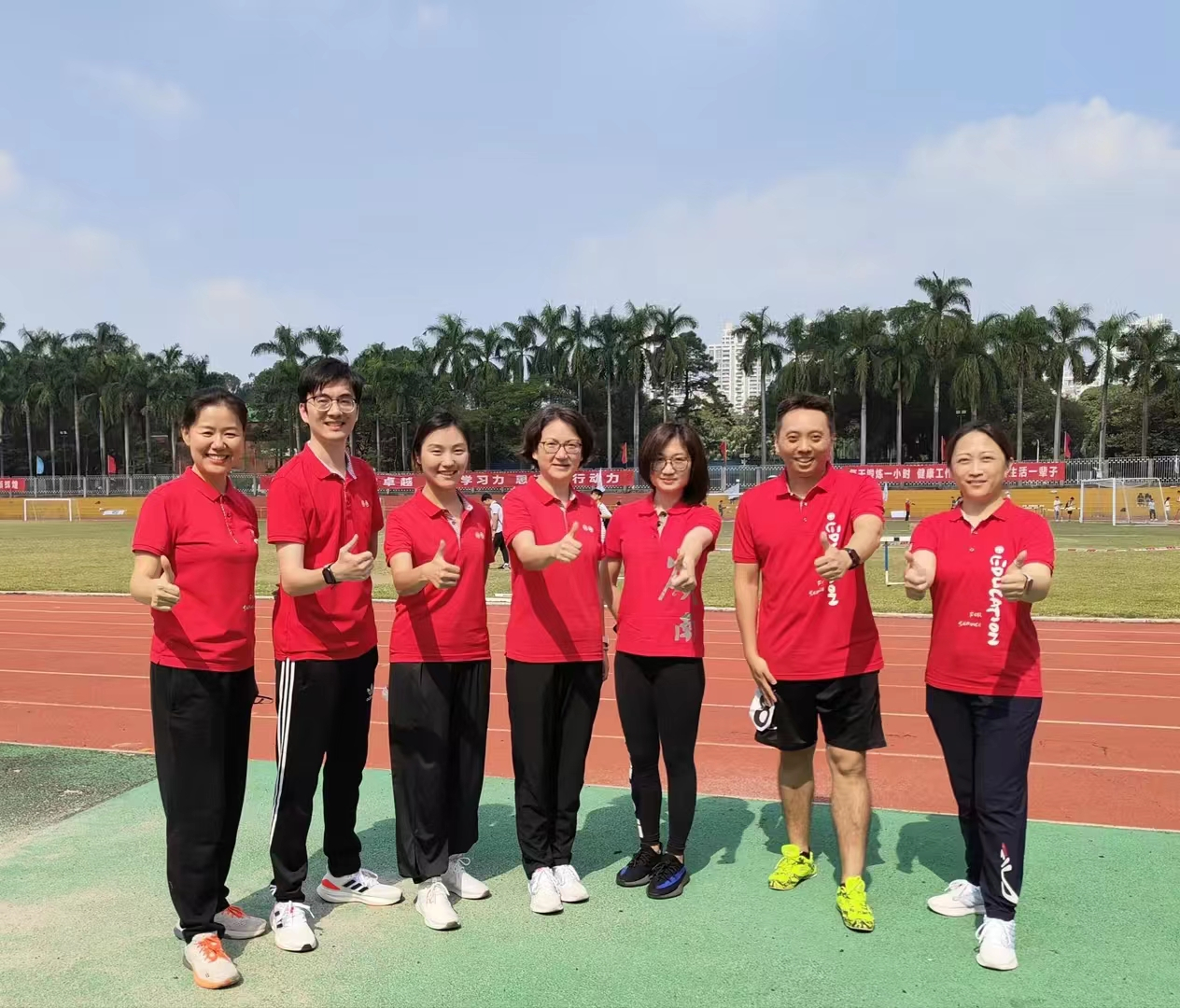 image-20231115104632-14