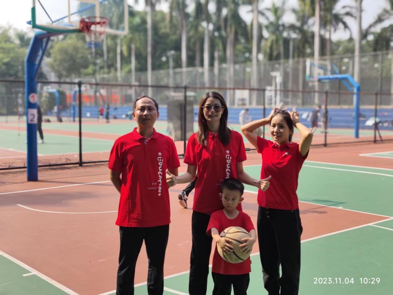 image-20231115104632-3