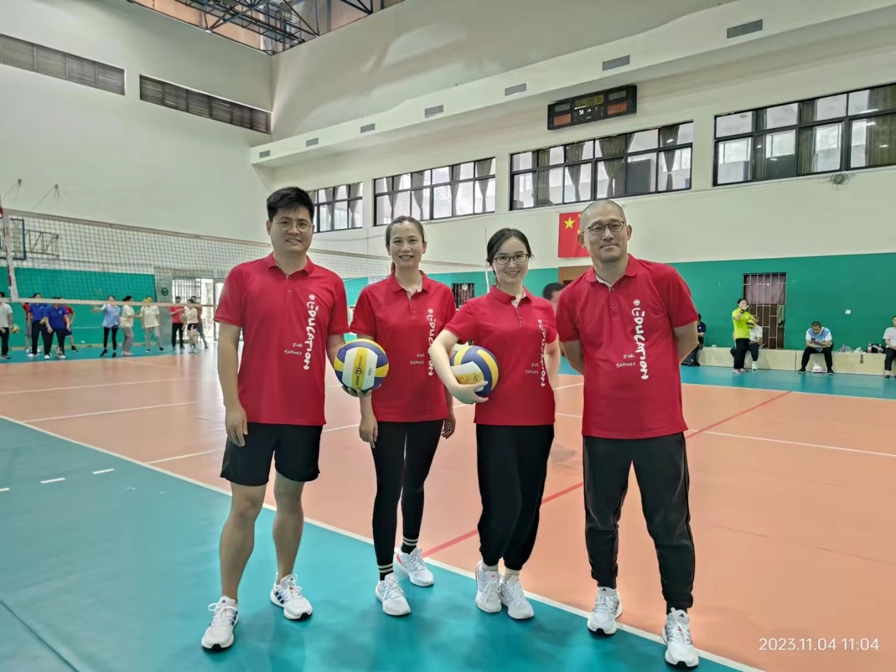 image-20231115104632-5